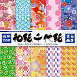 Thanksgiving Washi Chiyogami