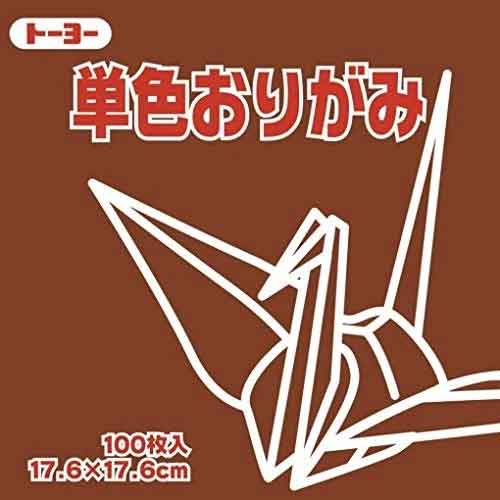 Brown Kami Origami Paper – 100 Sheets, 15cm