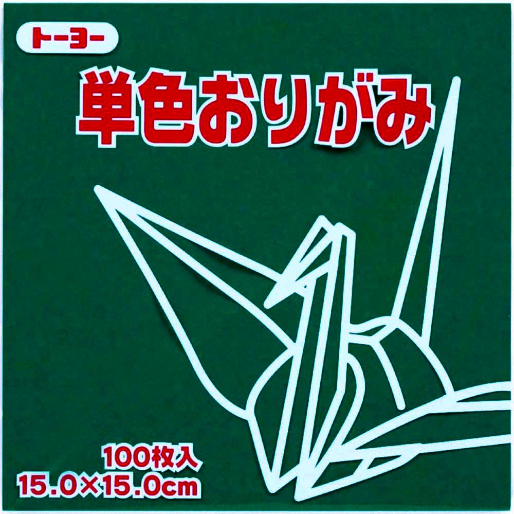 Deep Green Kami Origami Paper – 100 Sheets, 15cm