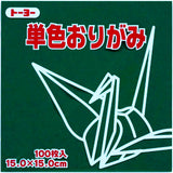 Deep Green Kami Origami Paper – 100 Sheets, 15cm