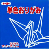 Kami Origami Paper - 1 Colour | Blue | 100 sheets | 15x15cm
