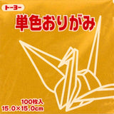 Gold Kami Origami Paper – 100 Sheets, 15cm