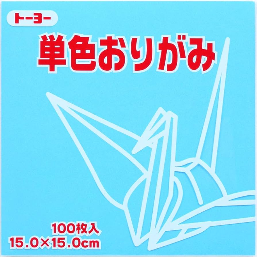 Mild Blue Kami Origami Paper – 100 Sheets, 15cm