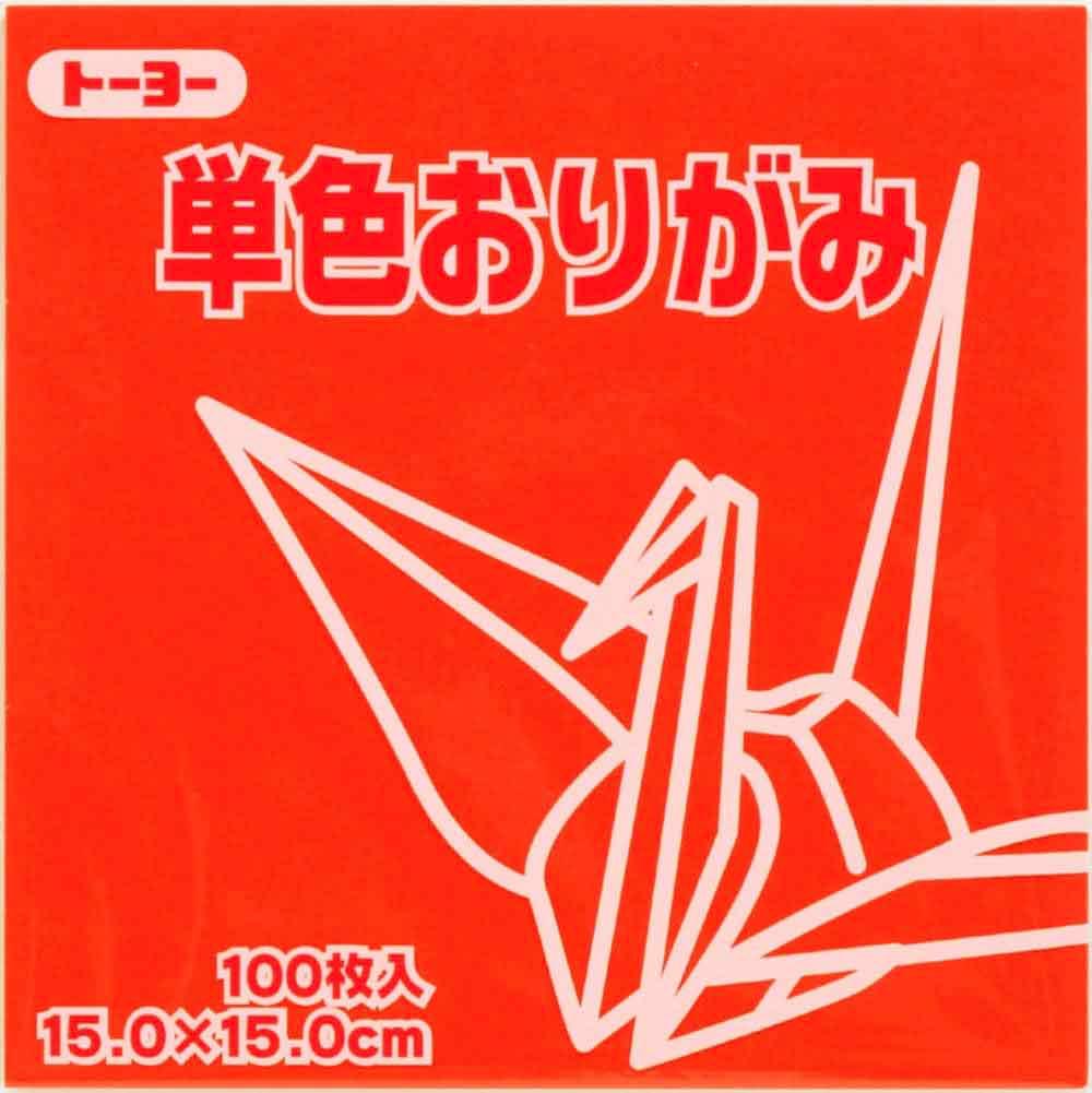 Orange Kami Origami Paper – 100 Sheets, 15cm