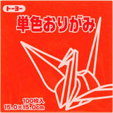Orange Kami Origami Paper – 100 Sheets, 15cm