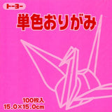 Toyo Pink Kami Origami Paper – 100 Sheets, 15cm