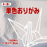Silver Kami Origami Paper – 100 Sheets, 15cm