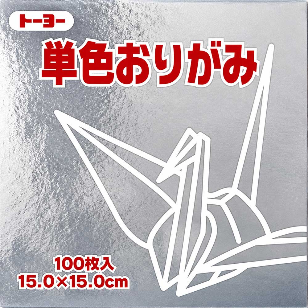 Silver Kami Origami Paper – 100 Sheets, 15cm