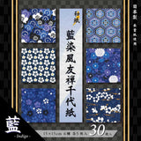 Yuzen Chiyogami Origami Paper – 30 Sheets, 15cm